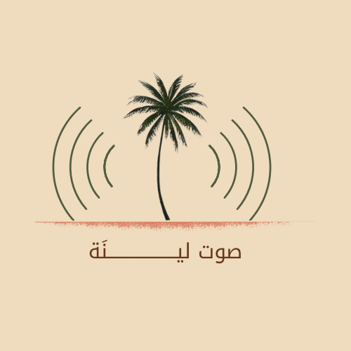 فئة البودكاست